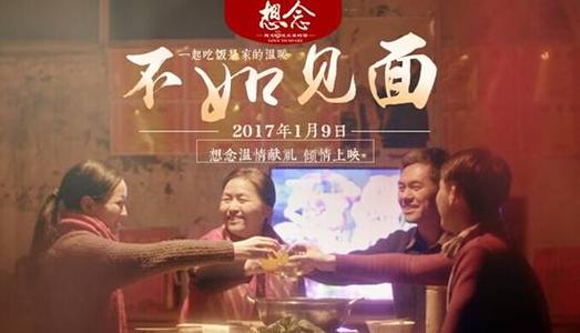 北海道東海大学证书